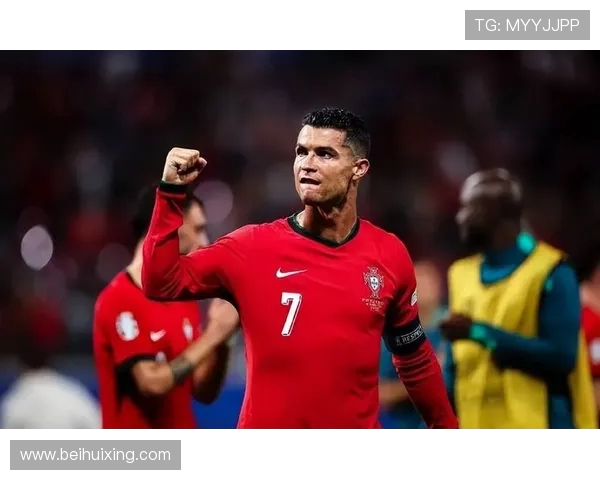 马丁内斯激活葡萄牙足球新篇章 C罗进球率创职业新高球队场均得分破纪录